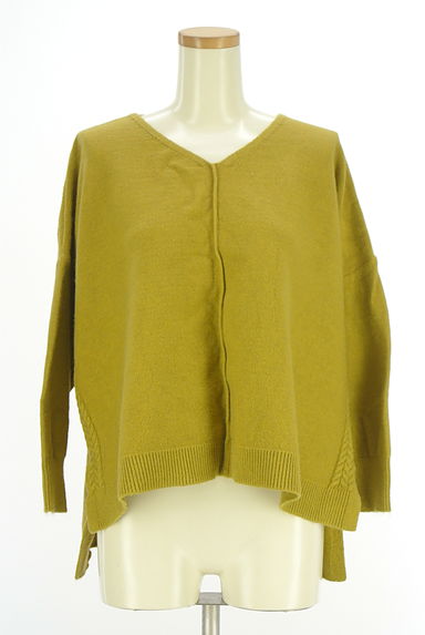 MAYSON GREY（メイソングレイ）トップス買取実績の前画像