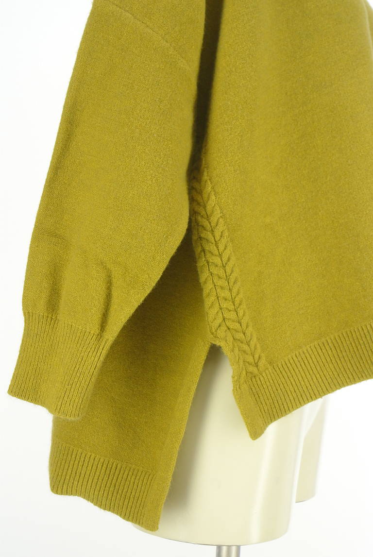 MAYSON GREY（メイソングレイ）の古着「商品番号：PR10340471」-大画像5