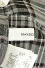 MAYSON GREY（メイソングレイ）の古着「商品番号：PR10340476」-6