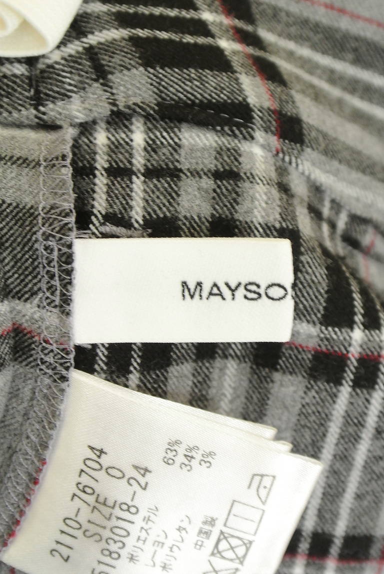 MAYSON GREY（メイソングレイ）の古着「商品番号：PR10340476」-大画像6