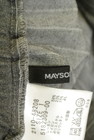 MAYSON GREY（メイソングレイ）の古着「商品番号：PR10340477」-6