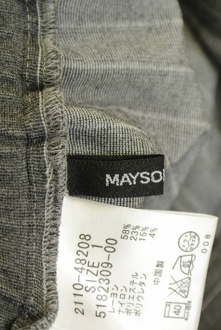 MAYSON GREY（メイソングレイ）の古着「商品番号：PR10340477」-大画像6