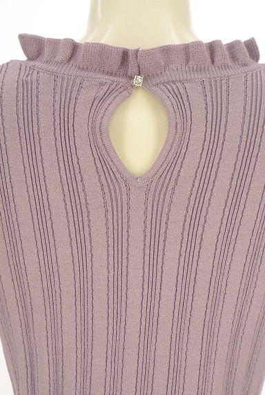 MISCH MASCH（ミッシュマッシュ）の古着「フリル襟リブニットトップス（ニット）」大画像４へ