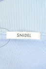 Snidel（スナイデル）の古着「商品番号：PR10340486」-6
