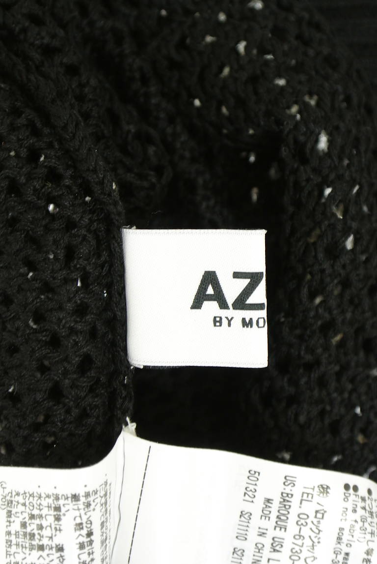 AZUL BY MOUSSY（アズールバイマウジー）の古着「商品番号：PR10340491」-大画像6