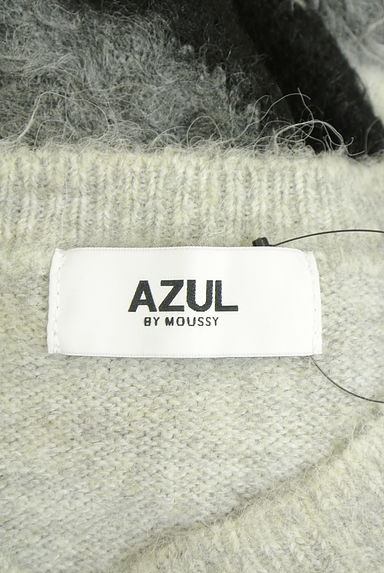 AZUL BY MOUSSY（アズールバイマウジー）の古着「モノトーン配色切替シャギーニットトップス（ニット）」大画像６へ