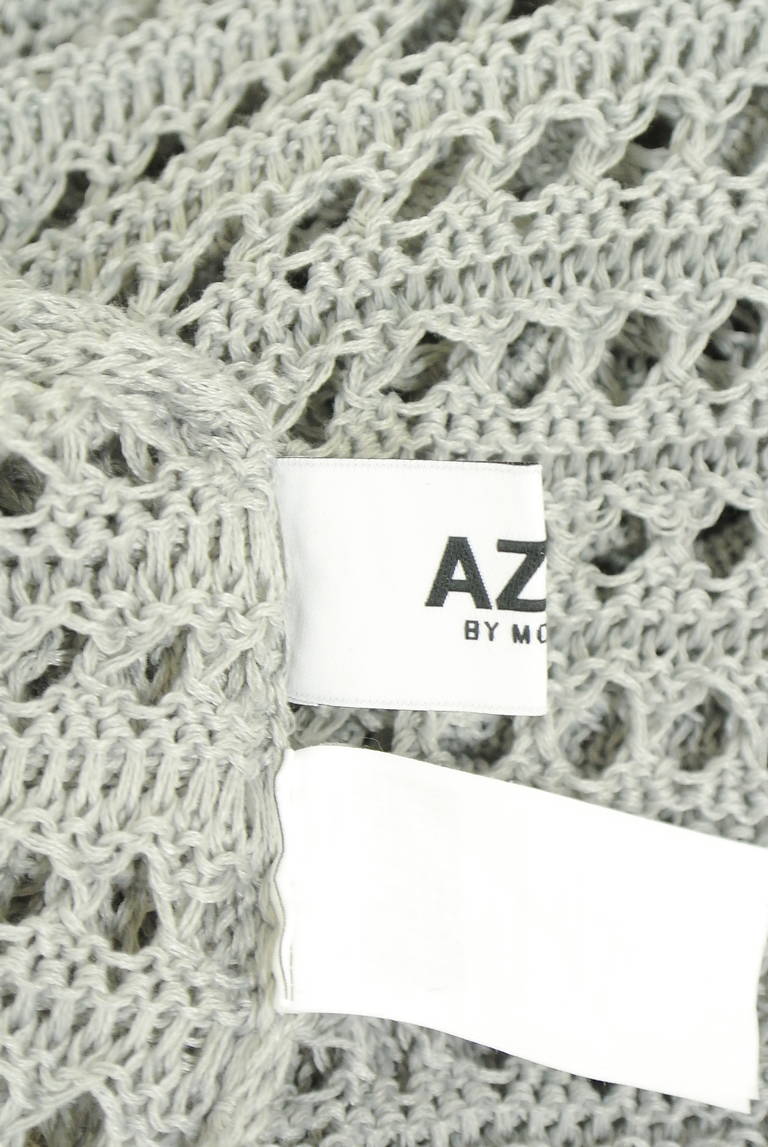 AZUL BY MOUSSY（アズールバイマウジー）の古着「商品番号：PR10340495」-大画像6