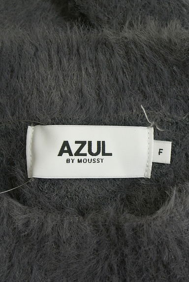 AZUL BY MOUSSY（アズールバイマウジー）トップス買取実績のブランドタグ画像