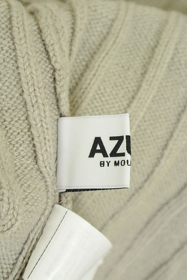 AZUL BY MOUSSY（アズールバイマウジー）トップス買取実績のブランドタグ画像