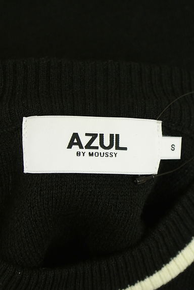 AZUL BY MOUSSY（アズールバイマウジー）トップス買取実績のブランドタグ画像