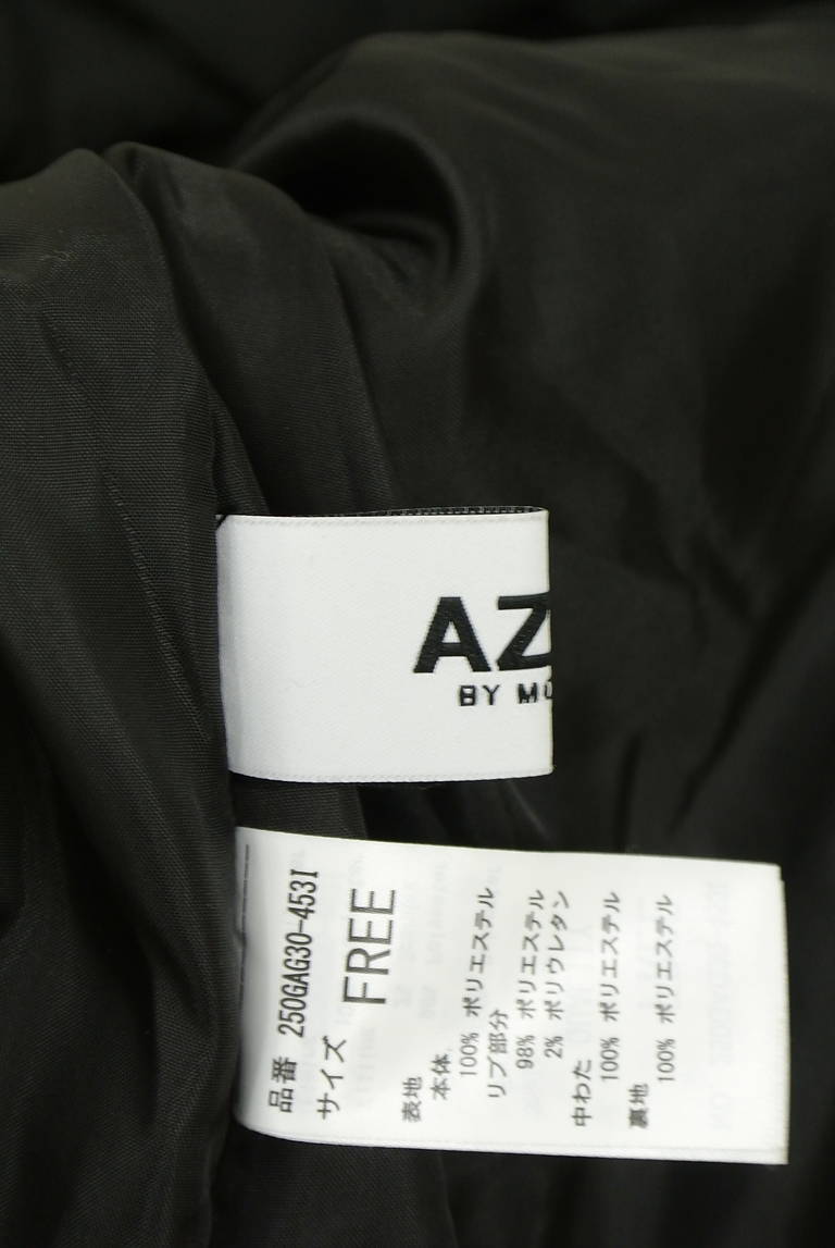 AZUL BY MOUSSY（アズールバイマウジー）の古着「商品番号：PR10340506」-大画像6