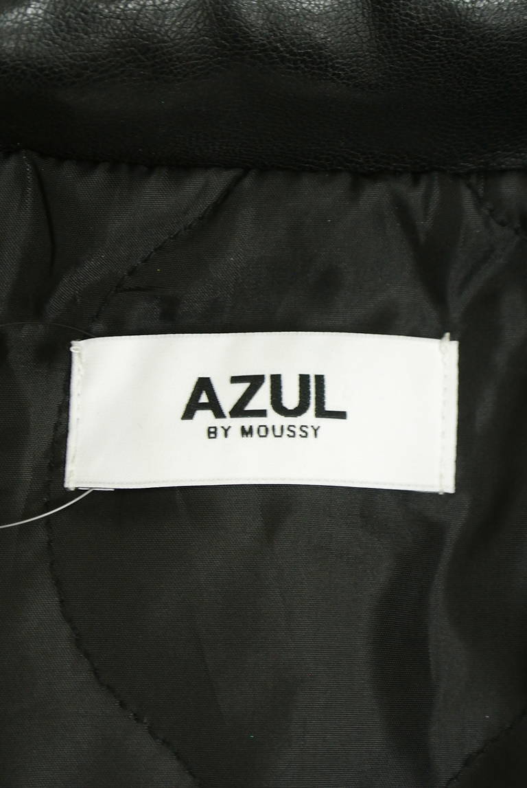 AZUL BY MOUSSY（アズールバイマウジー）の古着「商品番号：PR10340510」-大画像6