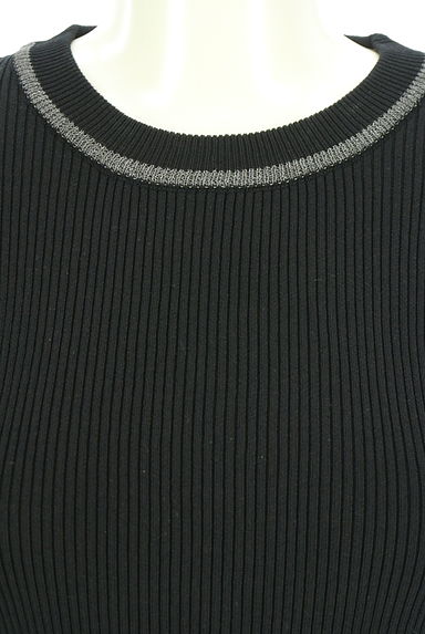 AZUL BY MOUSSY（アズールバイマウジー）の古着「ライン入りリブニットトップス（ニット）」大画像４へ