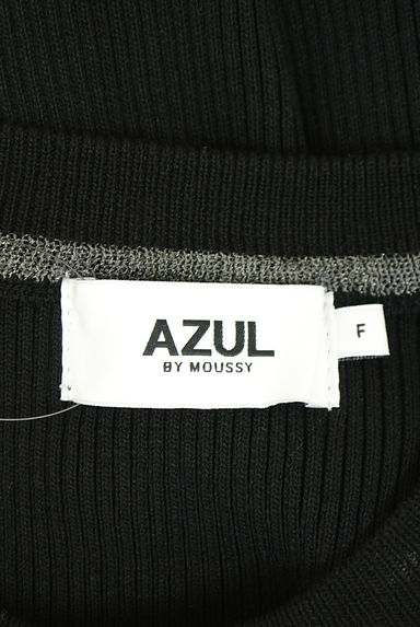 AZUL BY MOUSSY（アズールバイマウジー）トップス買取実績のブランドタグ画像