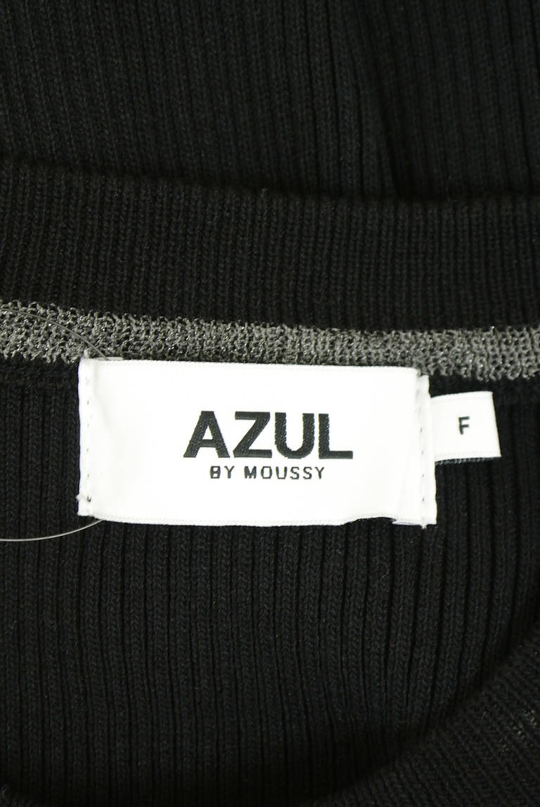 AZUL BY MOUSSY（アズールバイマウジー）の古着「商品番号：PR10340511」-大画像6