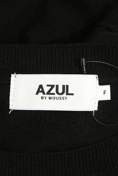 AZUL BY MOUSSY（アズールバイマウジー）トップス買取実績のブランドタグ画像