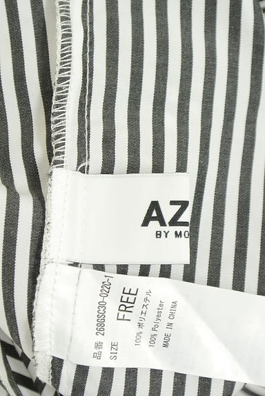 AZUL BY MOUSSY（アズールバイマウジー）の古着「バックタックストライプシャツ（カジュアルシャツ）」大画像６へ