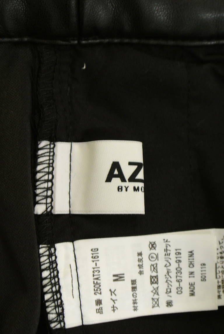 AZUL BY MOUSSY（アズールバイマウジー）の古着「商品番号：PR10340515」-大画像6