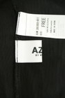AZUL BY MOUSSY（アズールバイマウジー）の古着「商品番号：PR10340516」-6