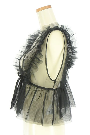 AZUL BY MOUSSY（アズールバイマウジー）の古着「フリルチュールビスチェ（ベスト・ジレ）」大画像３へ