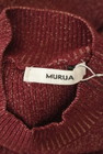 MURUA（ムルーア）の古着「商品番号：PR10340518」-6