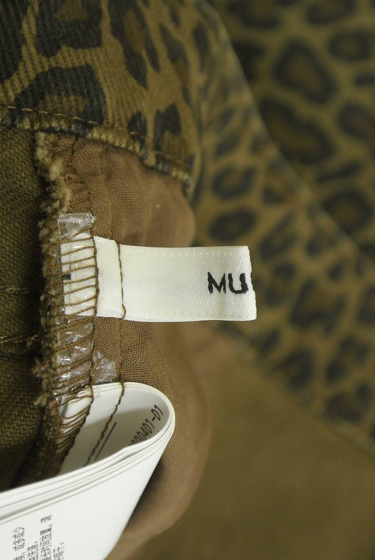 MURUA（ムルーア）の古着「商品番号：PR10340519」-大画像6