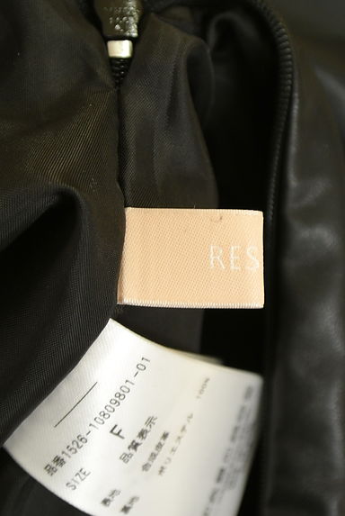 RESEXXY（リゼクシー）の古着「エコレザーミニスカート（ミニスカート）」大画像６へ