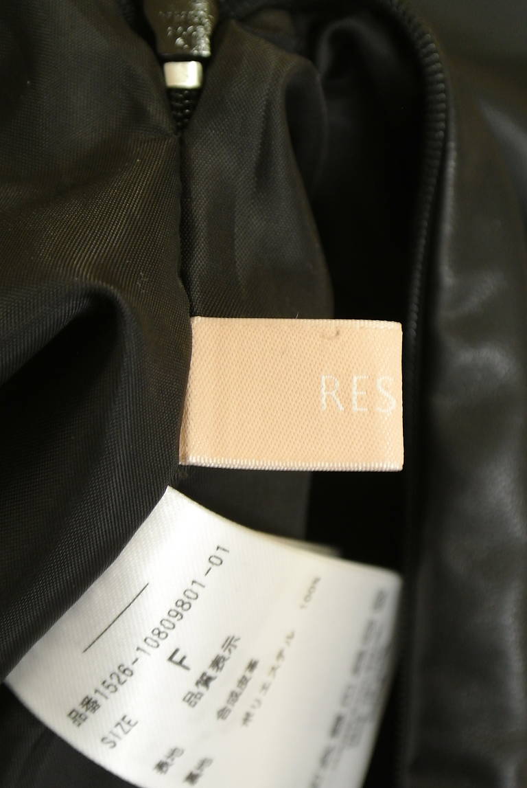 RESEXXY（リゼクシー）の古着「商品番号：PR10340521」-大画像6