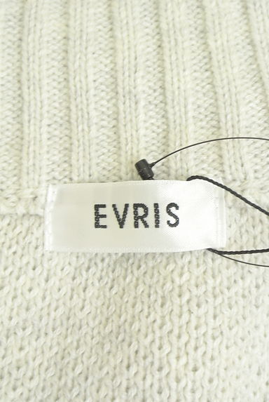 EVRIS（エヴリス）トップス買取実績のブランドタグ画像
