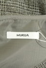 MURUA（ムルーア）の古着「商品番号：PR10340525」-6