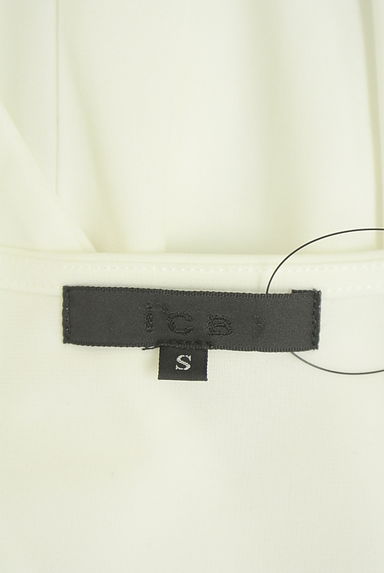 iCB（アイシービー）の古着「タックドレープ8分袖カットソー（カットソー・プルオーバー）」大画像６へ