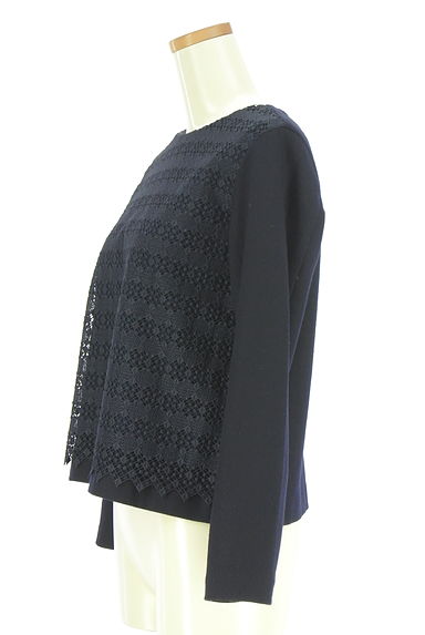 HUMAN WOMAN（ヒューマンウーマン）の古着「フロントレース起毛トップス（カットソー・プルオーバー）」大画像３へ