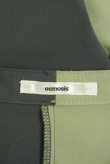 OSMOSIS（オズモーシス）ワンピース買取実績のブランドタグ画像