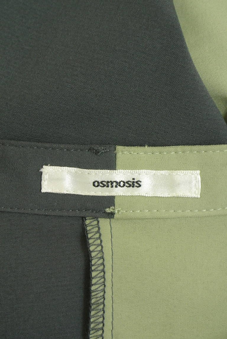 OSMOSIS（オズモーシス）の古着「商品番号：PR10340533」-大画像6