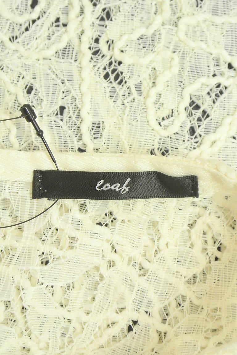 OSMOSIS（オズモーシス）の古着「商品番号：PR10340540」-大画像6