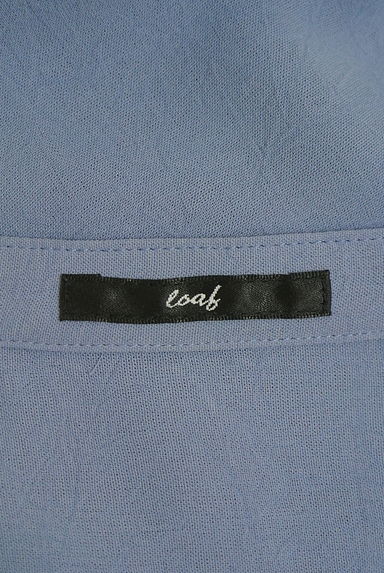 OSMOSIS（オズモーシス）ワンピース買取実績のブランドタグ画像