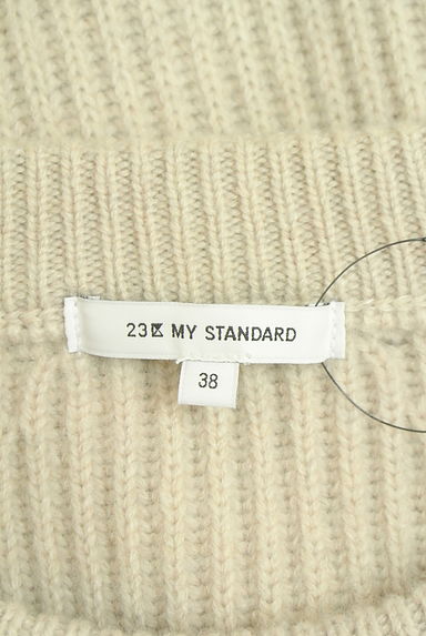23区（ニジュウサンク）の古着「ラグランスリーブ厚手リブニット（ニット）」大画像６へ