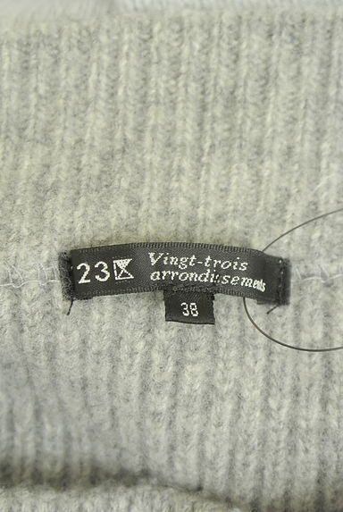 23区（ニジュウサンク）の古着「バイカラーボトルネックニット（ニット）」大画像６へ