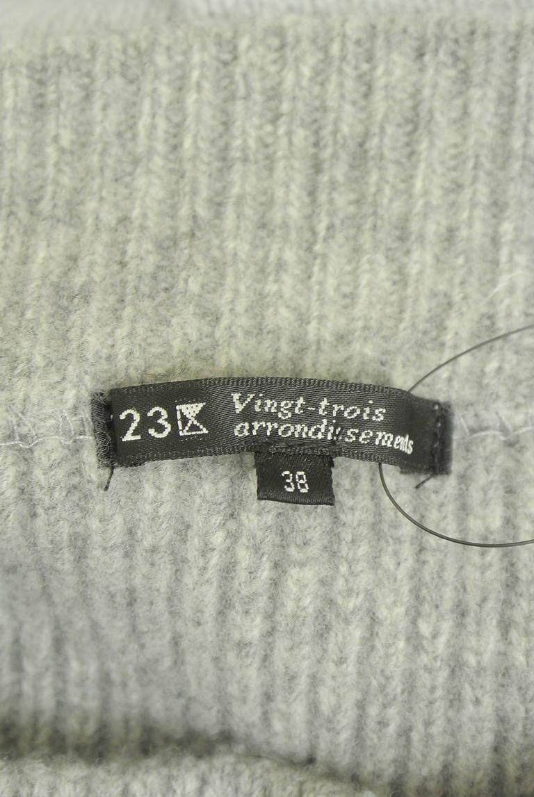 23区（ニジュウサンク）の古着「商品番号：PR10340544」-大画像6
