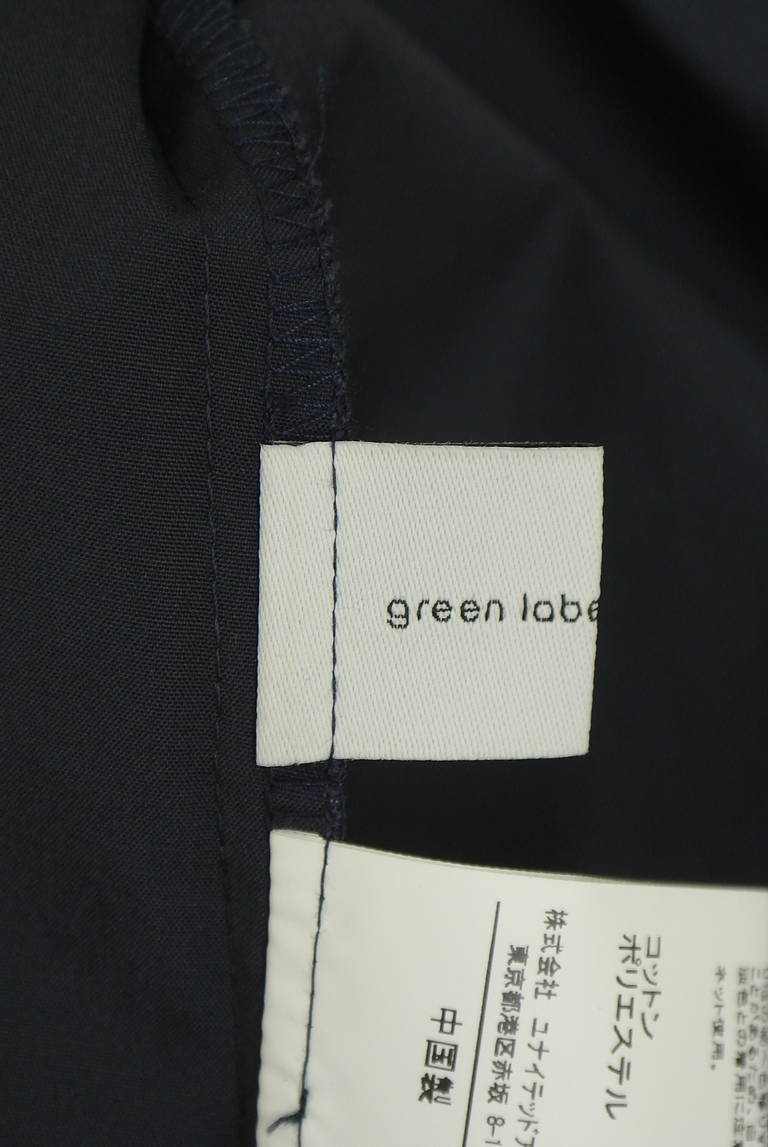 green label relaxing（グリーンレーベル リラクシング）の古着「商品番号：PR10340549」-大画像6