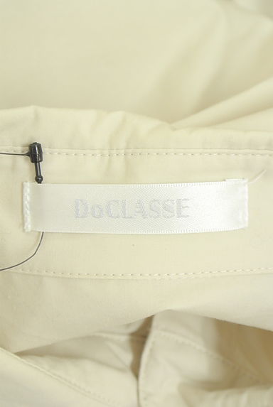 DoCLASSE（ドゥクラッセ）ワンピース買取実績のブランドタグ画像