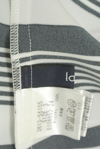 la.f...（ラエフ）の古着「マルチボーダーブラウス（カットソー・プルオーバー）」大画像６へ