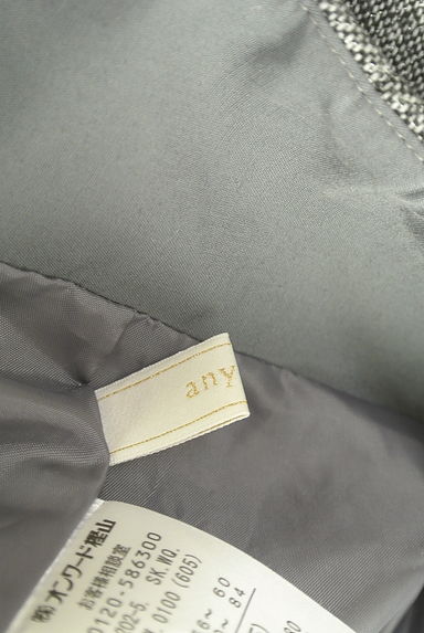 クリックで大画像表示 anySiS(エニィスィス)の古着「ベルト付きマーメイドラメスカート(ロングスカート・マキシスカート)」大画像6へ