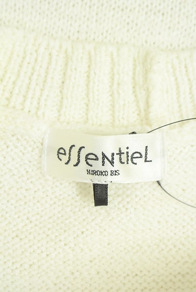 HIROKO BIS（ヒロコビス）カーディガン買取実績のブランドタグ画像