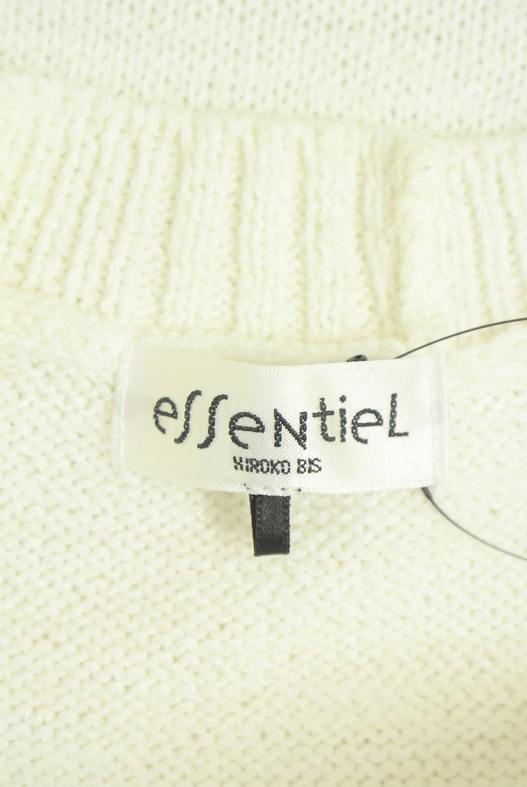 HIROKO BIS（ヒロコビス）の古着「商品番号：PR10340565」-大画像6