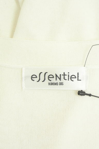 HIROKO BIS（ヒロコビス）カーディガン買取実績のブランドタグ画像