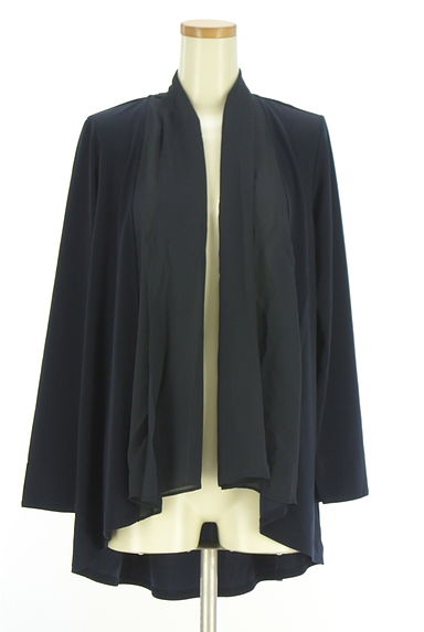 HIROKO BIS（ヒロコビス）カーディガン買取実績の前画像