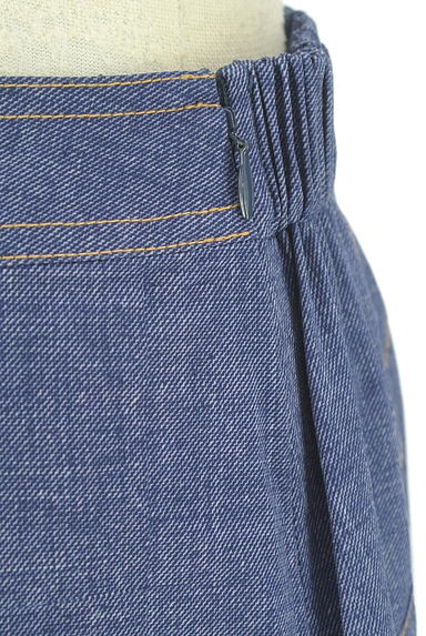 HIROKO BIS（ヒロコビス）の古着「デニム風ロングフレアスカート（スカート）」大画像５へ