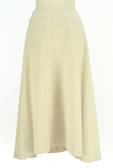 HIROKO BIS（ヒロコビス）の古着「ミモレ丈フィッシュテールスカート（スカート）」大画像１へ