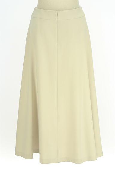 HIROKO BIS（ヒロコビス）の古着「ミモレ丈フィッシュテールスカート（スカート）」大画像２へ